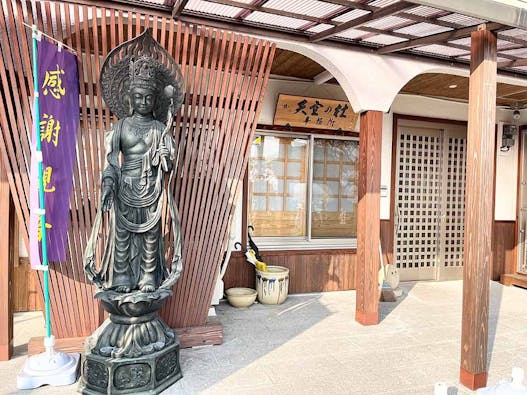 天空霊園(高岳寺)永代供養納骨壇・合同供養塔