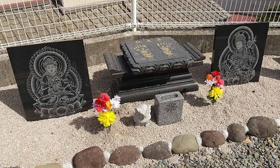 天空霊園(高岳寺)永代供養納骨壇・合同供養塔