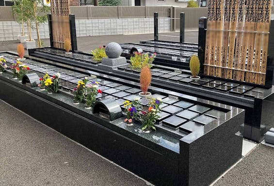 久 遠-kuon-Ⅱ 妙源寺 樹木葬