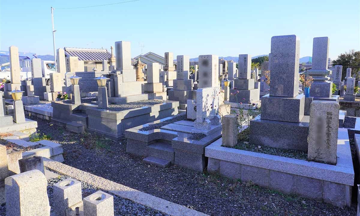 山之上共同墓地(南)