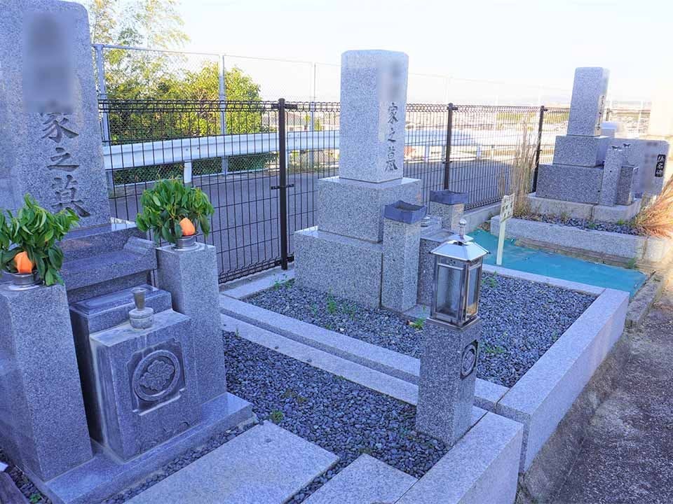 山之上共同墓地(南)