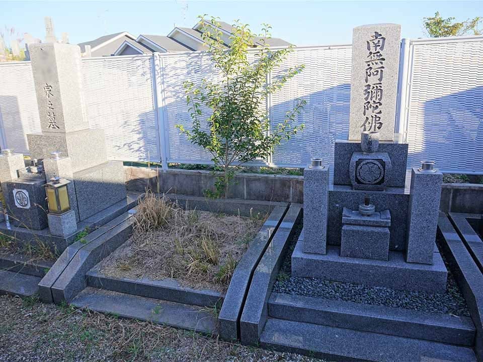 山之上共同墓地(南)