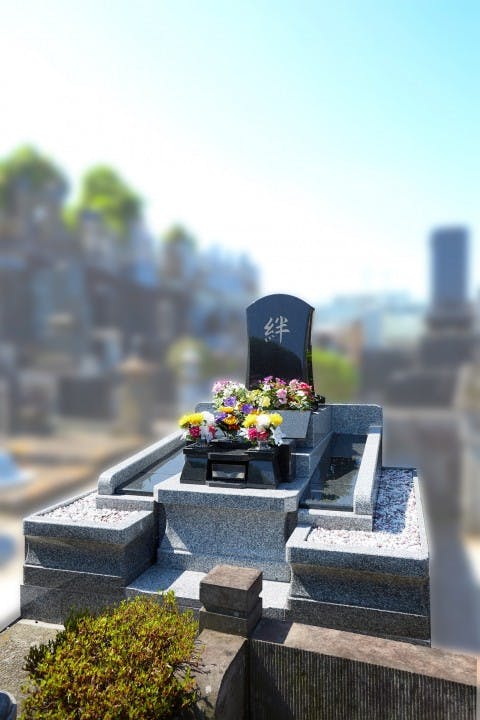 磯子フラワージュ