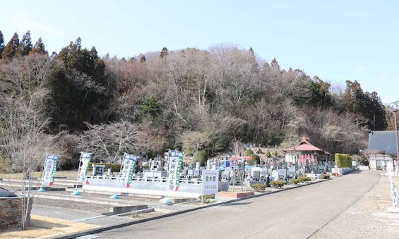 樹木葬「永遠のふるさと」