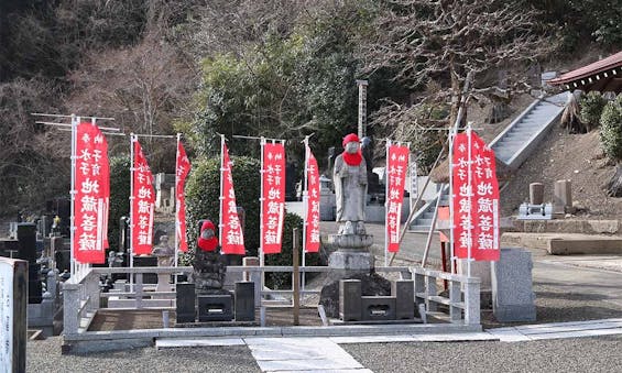 樹木葬「永遠のふるさと」