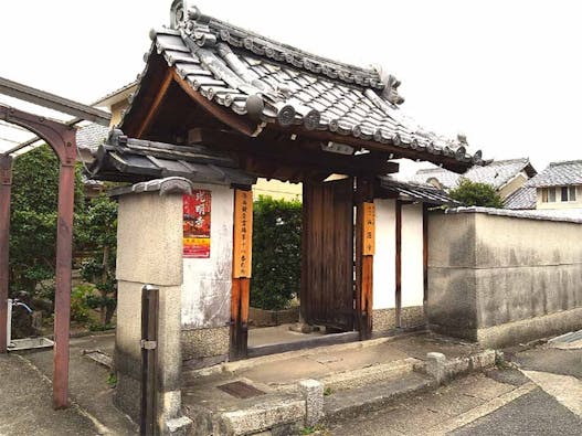 朝日山 西圓寺 永代供養塔