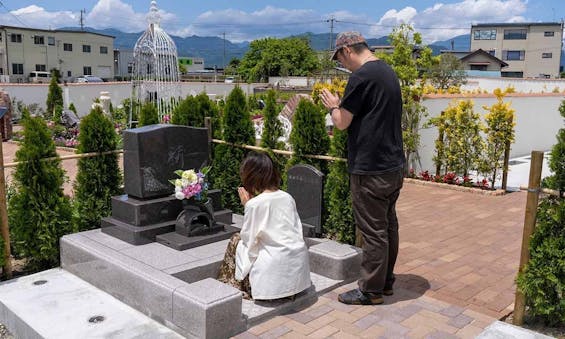 ロイヤルガーデン長野