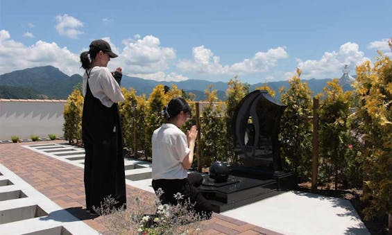 ロイヤルガーデン長野