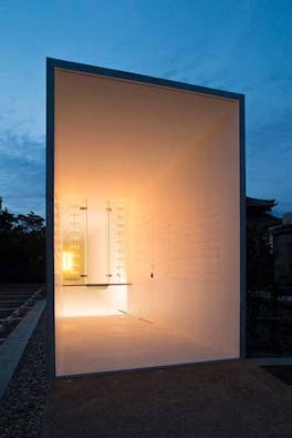 長徳寺 永代墓ハクラ