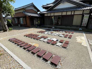 ひだまりの杜 蔡華寺