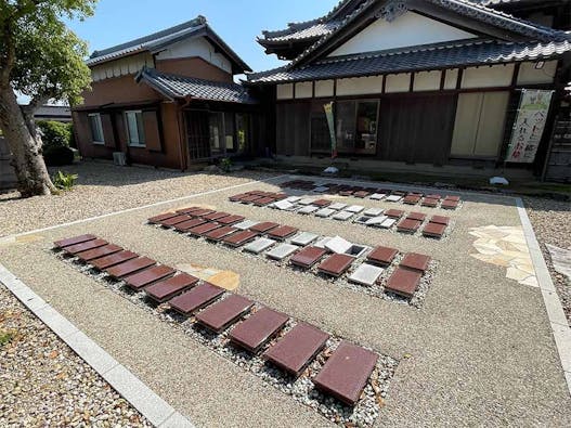 ひだまりの杜 蔡華寺