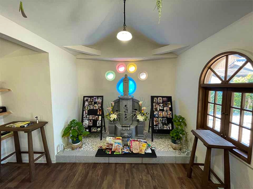 ひだまりの杜 蔡華寺