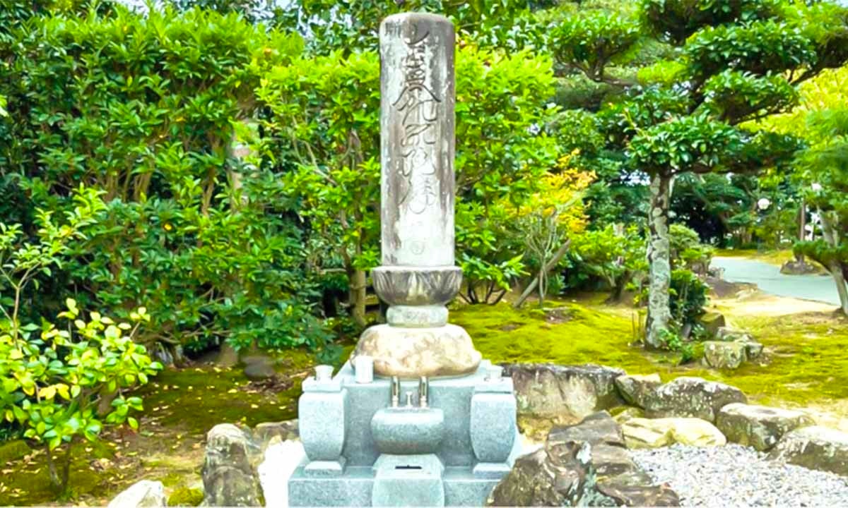 ひだまりの杜 蔡華寺