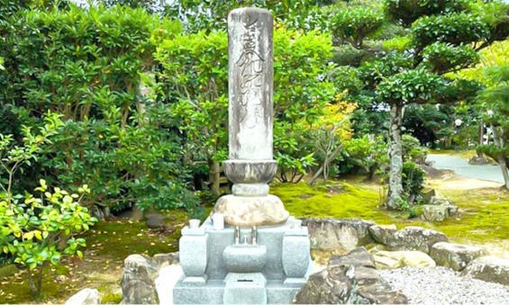 ひだまりの杜 蔡華寺