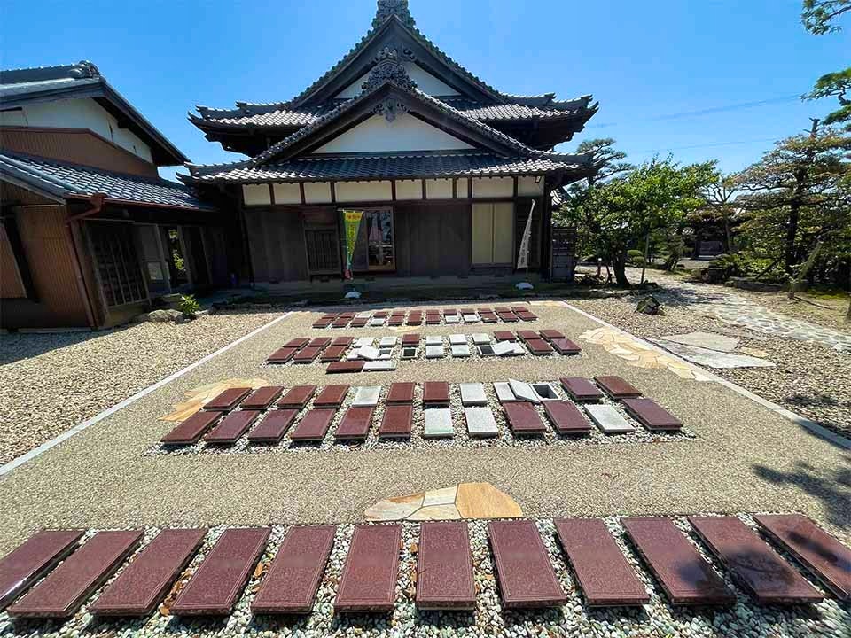 ひだまりの杜 蔡華寺