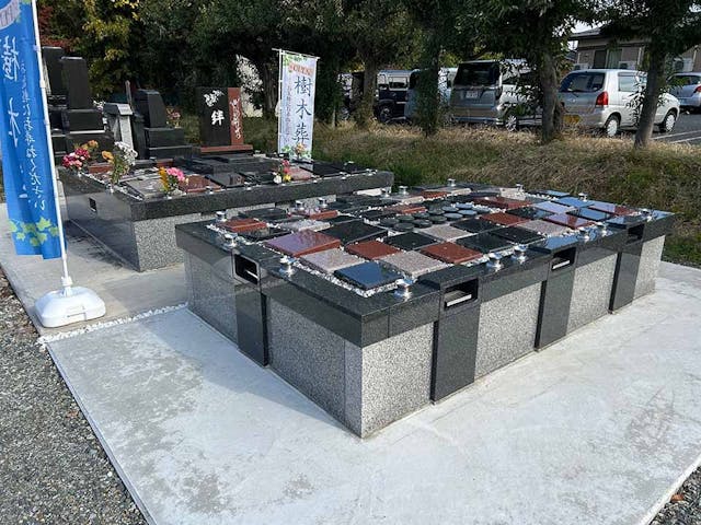 仙和メモリアルガーデン 山形飯塚