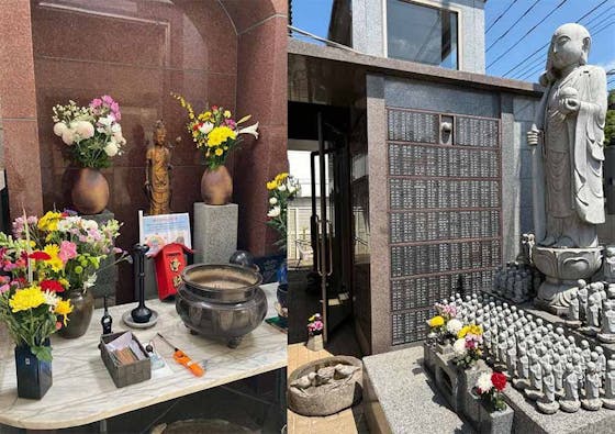 永代供養墓 安穏堂