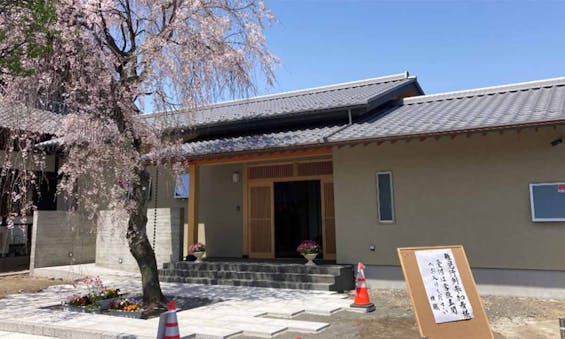 宝幢院 永代供養墓・樹木葬