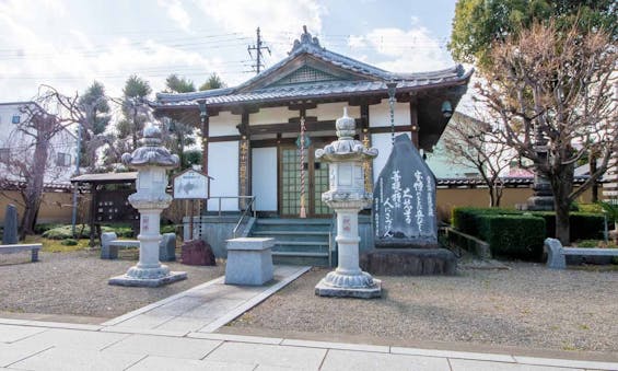 宝幢院 永代供養墓・樹木葬