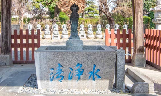 宝幢院 永代供養墓・樹木葬