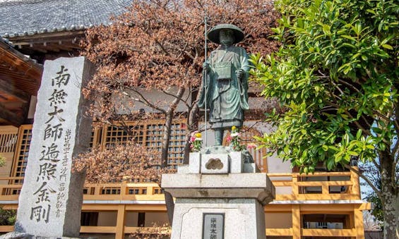 宝幢院 永代供養墓・樹木葬