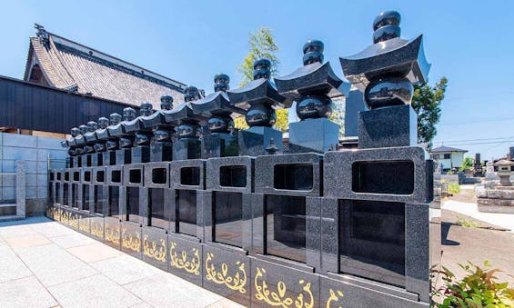 宝幢院 永代供養墓・樹木葬