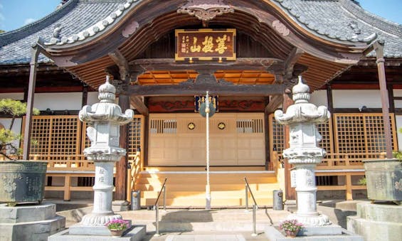 宝幢院 永代供養墓・樹木葬