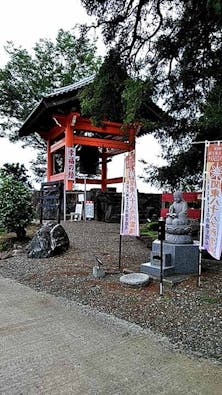 圓明院 さくら樹木葬