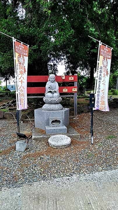 圓明院 さくら樹木葬