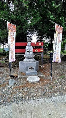 圓明院 さくら樹木葬