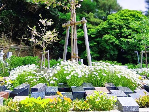 ガーデニング・樹木葬霊園 しみずさくら浄苑