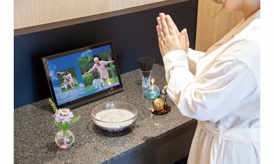 納骨堂てらす 法養寺