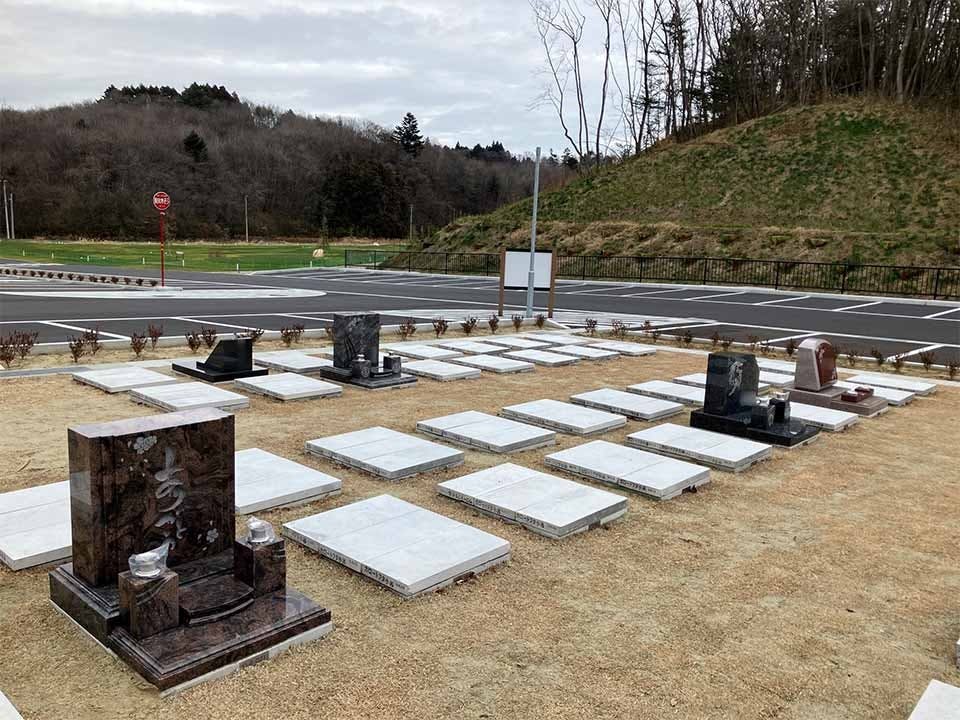 富谷市営墓地(やすらぎパークとみや)