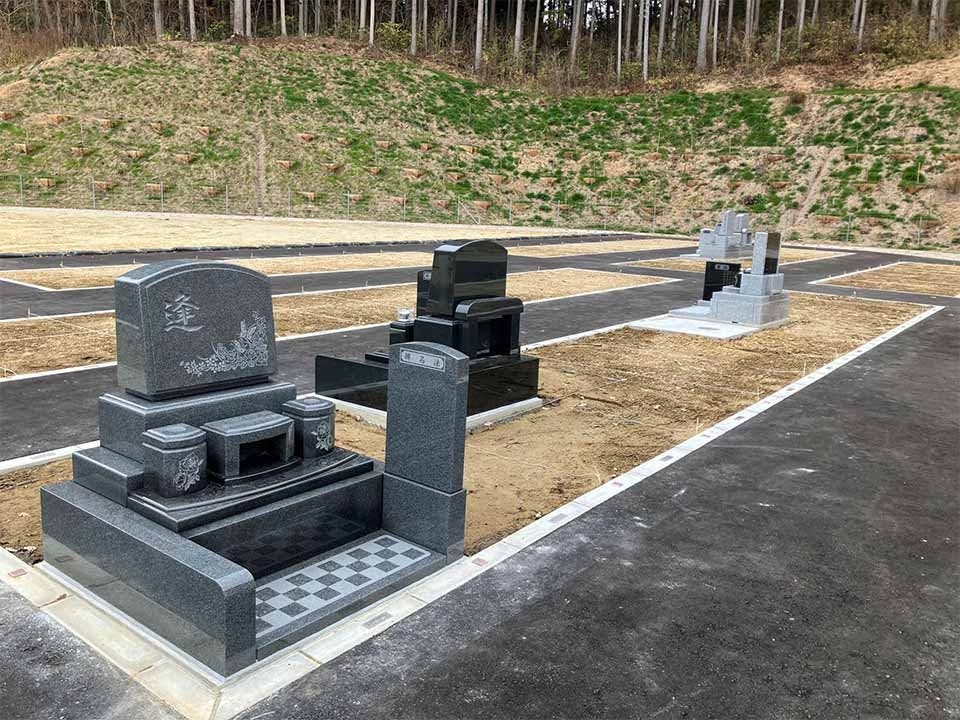 富谷市営墓地(やすらぎパークとみや)
