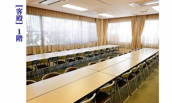 芝愛宕の森・光円寺樹木葬