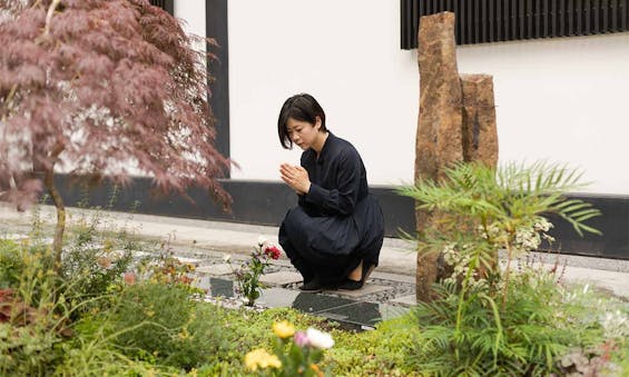 芝愛宕の森・光円寺樹木葬