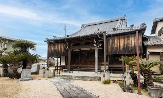 偲墓 銀生山 正源寺