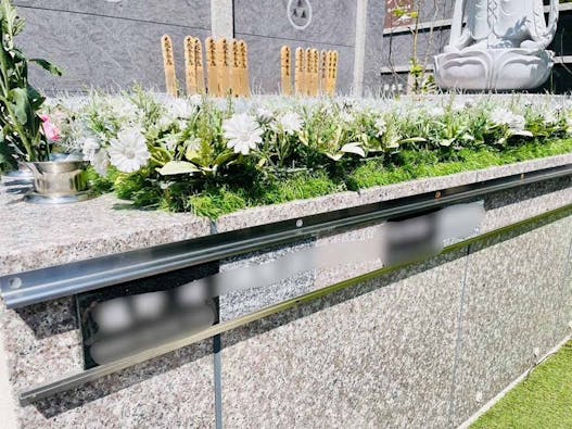 龍珠院 樹木葬・永代供養墓