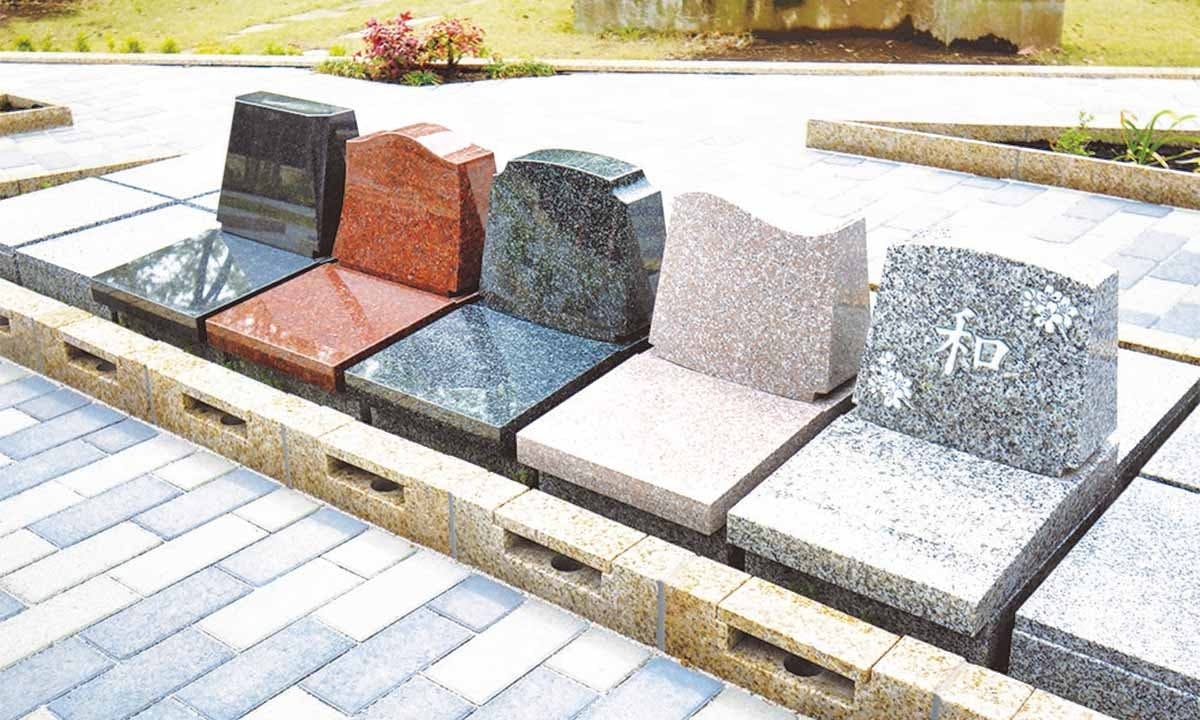 寶乘寺霊園 おもひでの径(みち)