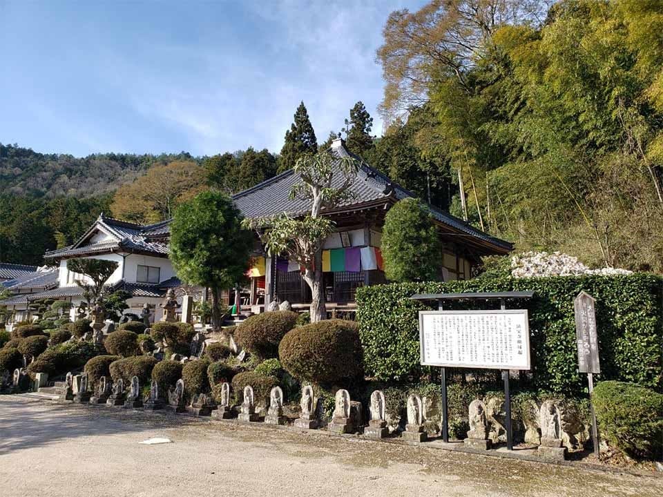 法宝寺 のうこつぼ