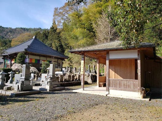 法宝寺 のうこつぼ