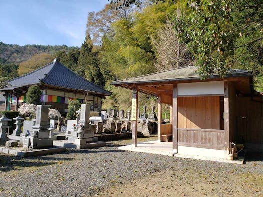 法宝寺 のうこつぼ