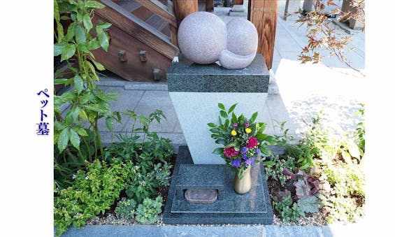 岸和田の森・本昌寺樹木葬