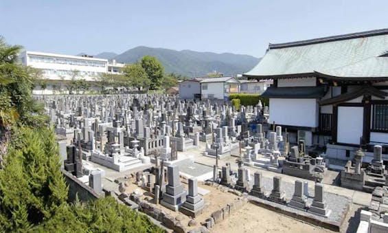 要法寺 一般墓地・永代供養墓