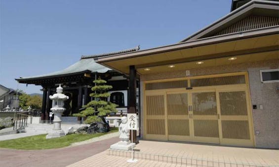 要法寺 一般墓地・永代供養墓