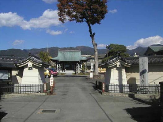 要法寺 一般墓地・永代供養墓