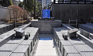 普門院「永代供養付墓いつくしみ」(さいたま市大宮区)の霊園