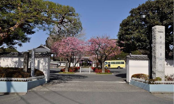 普門院「永代供養付墓いつくしみ」