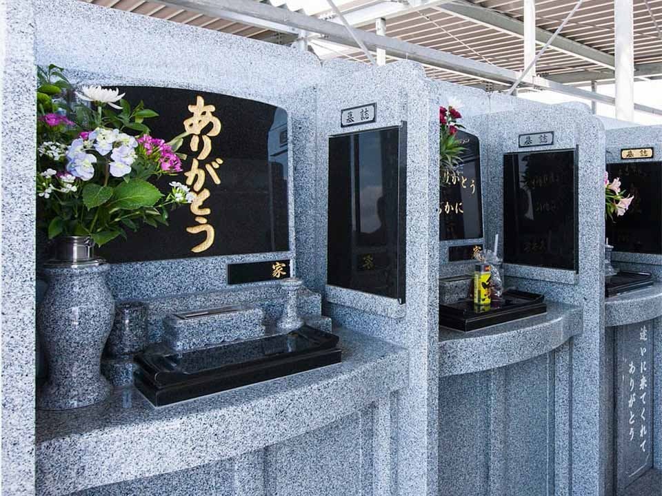 新生田上霊園中央霊場(鹿児島県鹿児島市)の概要・価格・アクセス