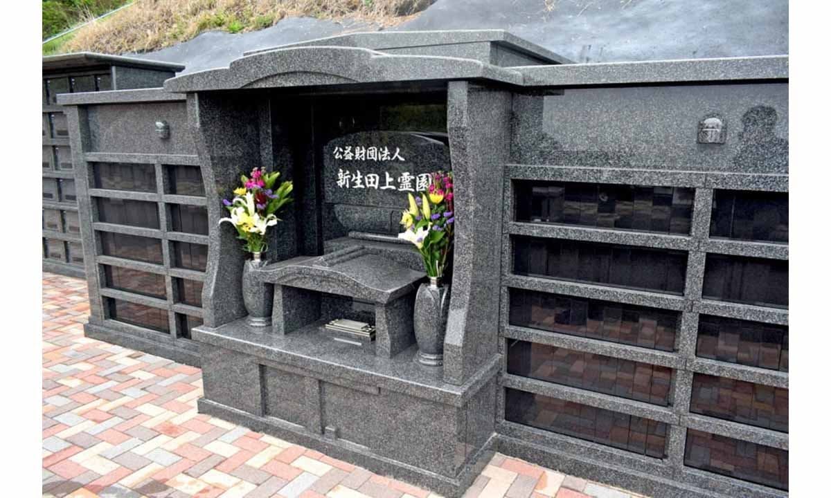 新生田上霊園姶良霊場(姶良市)の費用・販売中区画・口コミ【いいお墓】